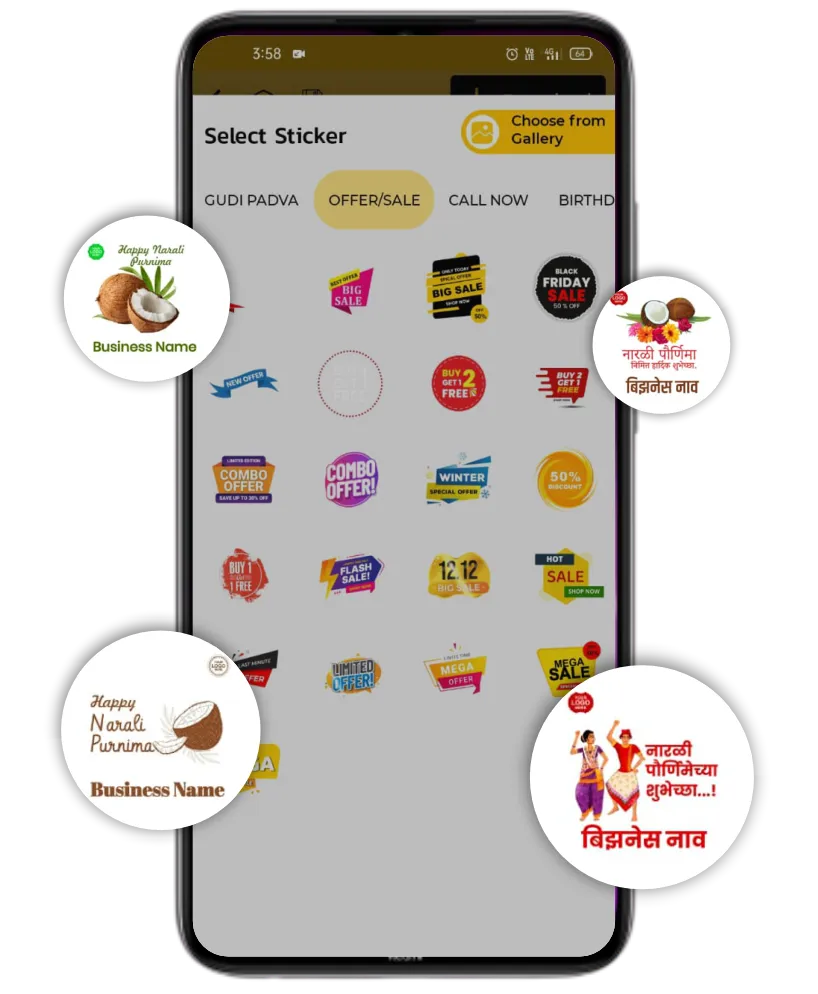 Narali Purnima GIF stickers